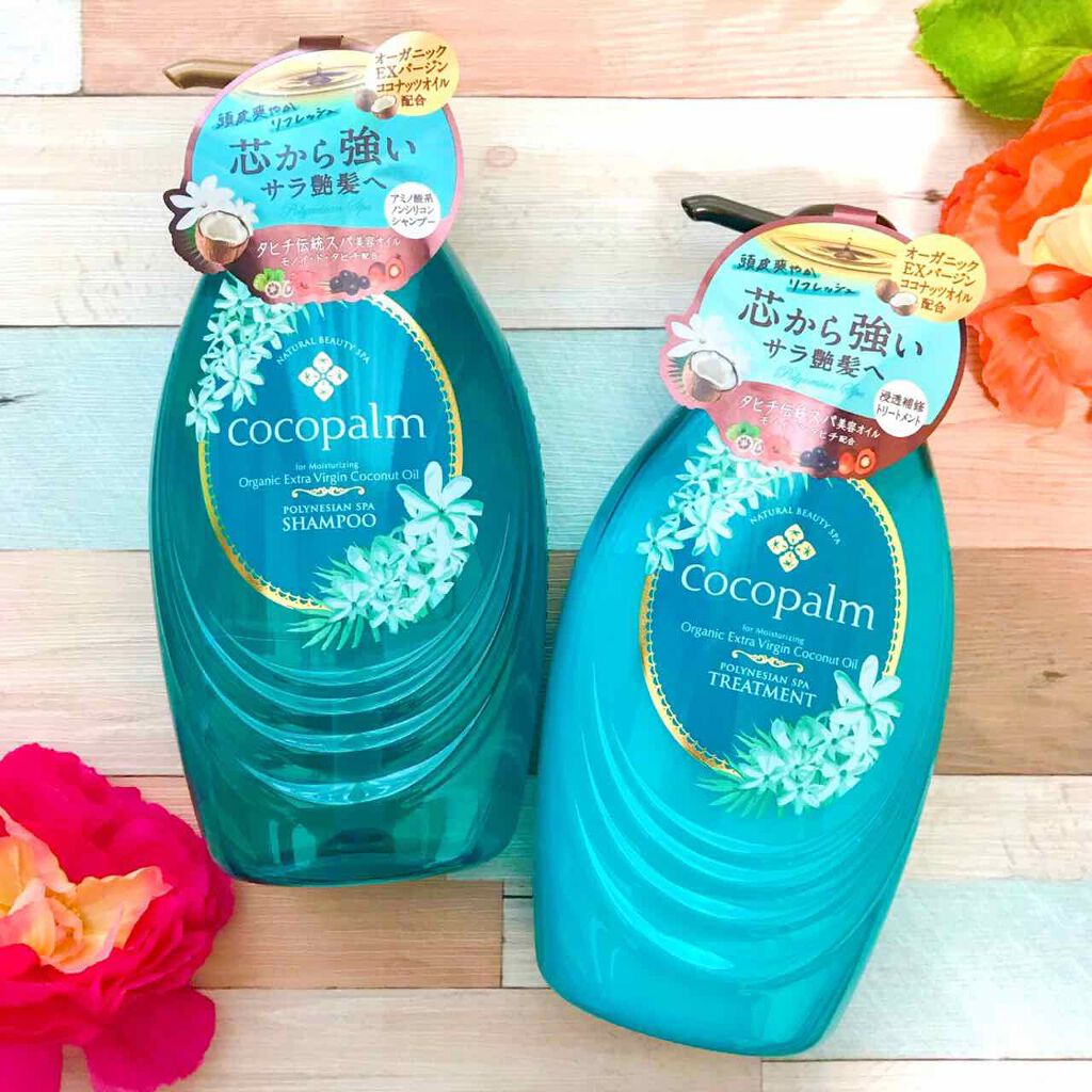 ポリネシアンスパシャンプー/トリートメント/Cocopalm(ココパーム)/市販シャンプーを使ったクチコミ(1枚目)