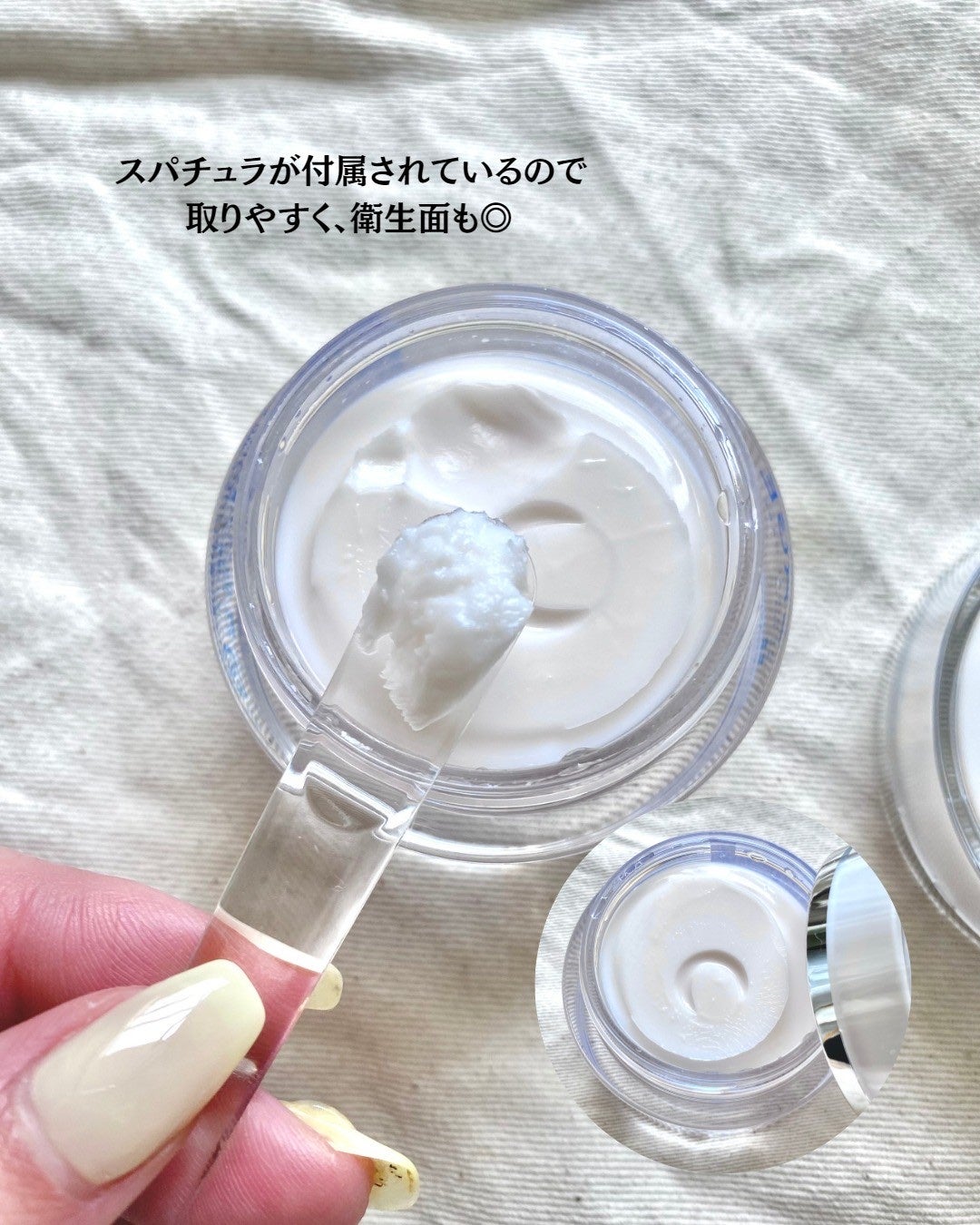 モイスチュアチャージローション/MUNOAGE(ミューノアージュ)/化粧水を使ったクチコミ(5枚目)