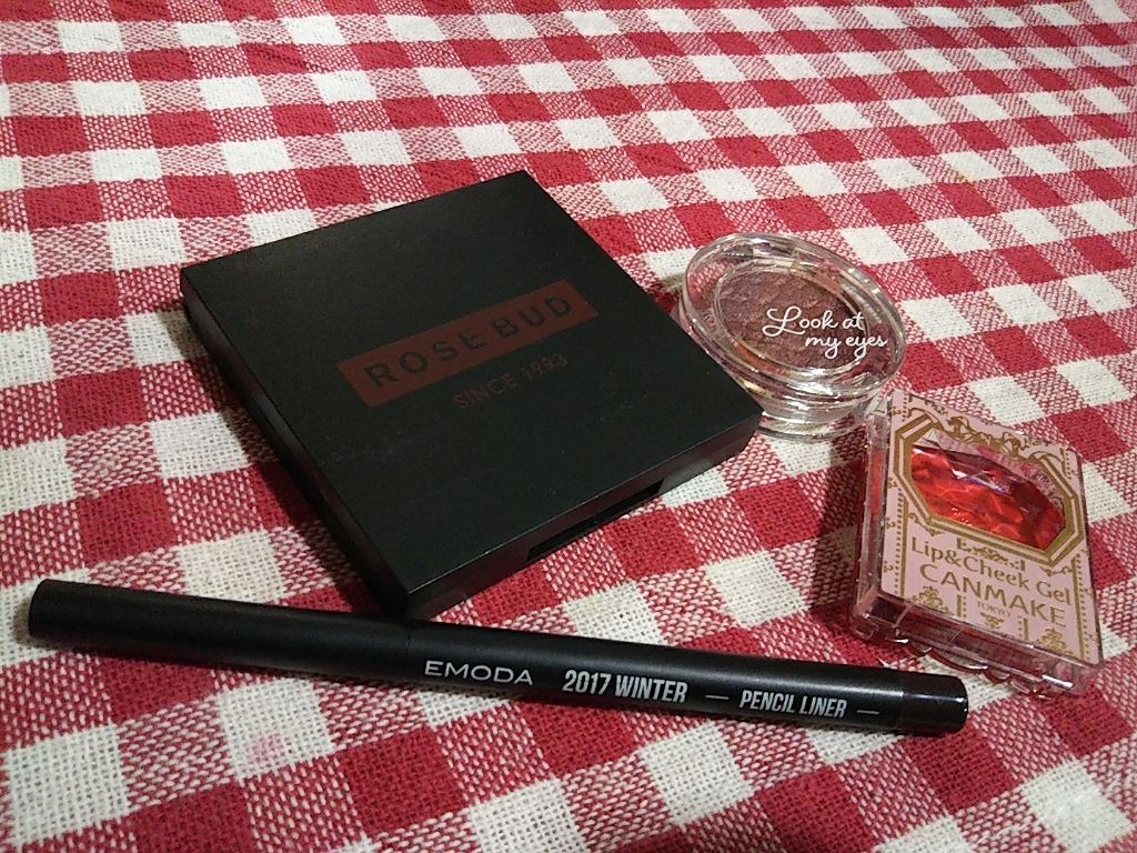 JELLY 2018年9月号/JELLY/雑誌を使ったクチコミ（1枚目）