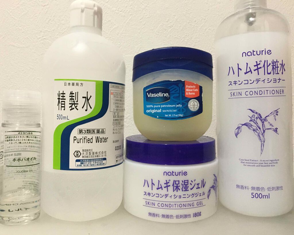 ハトムギ化粧水(ナチュリエ スキンコンディショナー R )/ナチュリエ/化粧水を使ったクチコミ（2枚目）