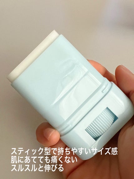 エアリストUVスティック/SAVON & CO./日焼け止めスティックを使ったクチコミ(4枚目)