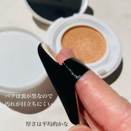 Witch's Pouch セラムスキン クッションファンデーションのクチコミ「************
WITCH'S POUCH(ウィッチズポーチ)
セラムスキンクッシ.....」(3枚目)