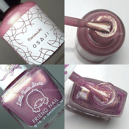 サンリオネイル/DAISO/マニキュアを使ったクチコミ(4枚目)