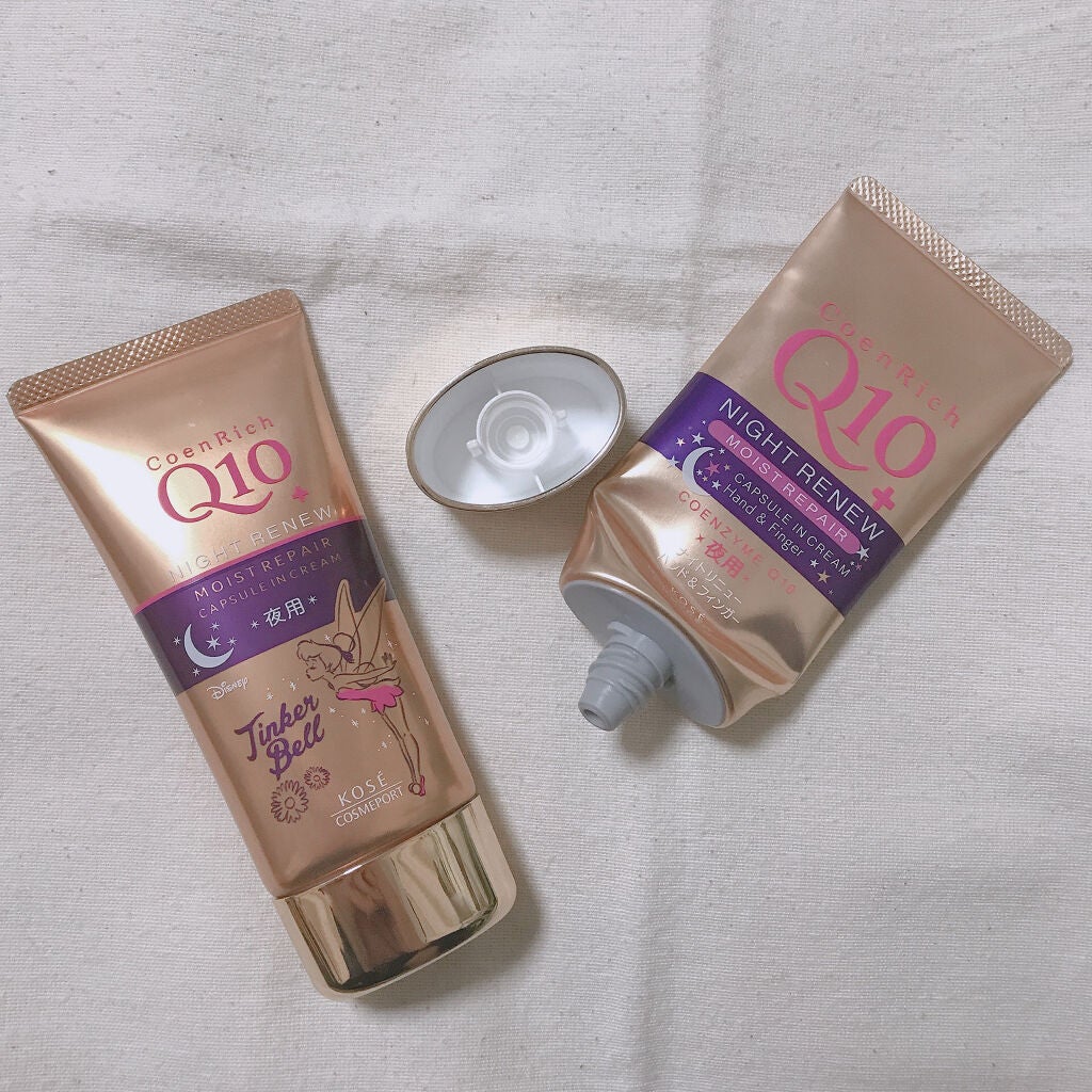 ナイトリニューハンドクリーム/コエンリッチQ10/ハンドクリームを使ったクチコミ(2枚目)
