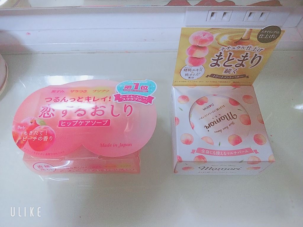 恋するおしり ヒップケアソープ/ペリカン石鹸/バストケア・ヒップケアを使ったクチコミ（1枚目）