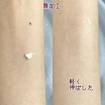 ポアーテンクリーム/DEWYCEL/化粧下地を使ったクチコミ(2枚目)