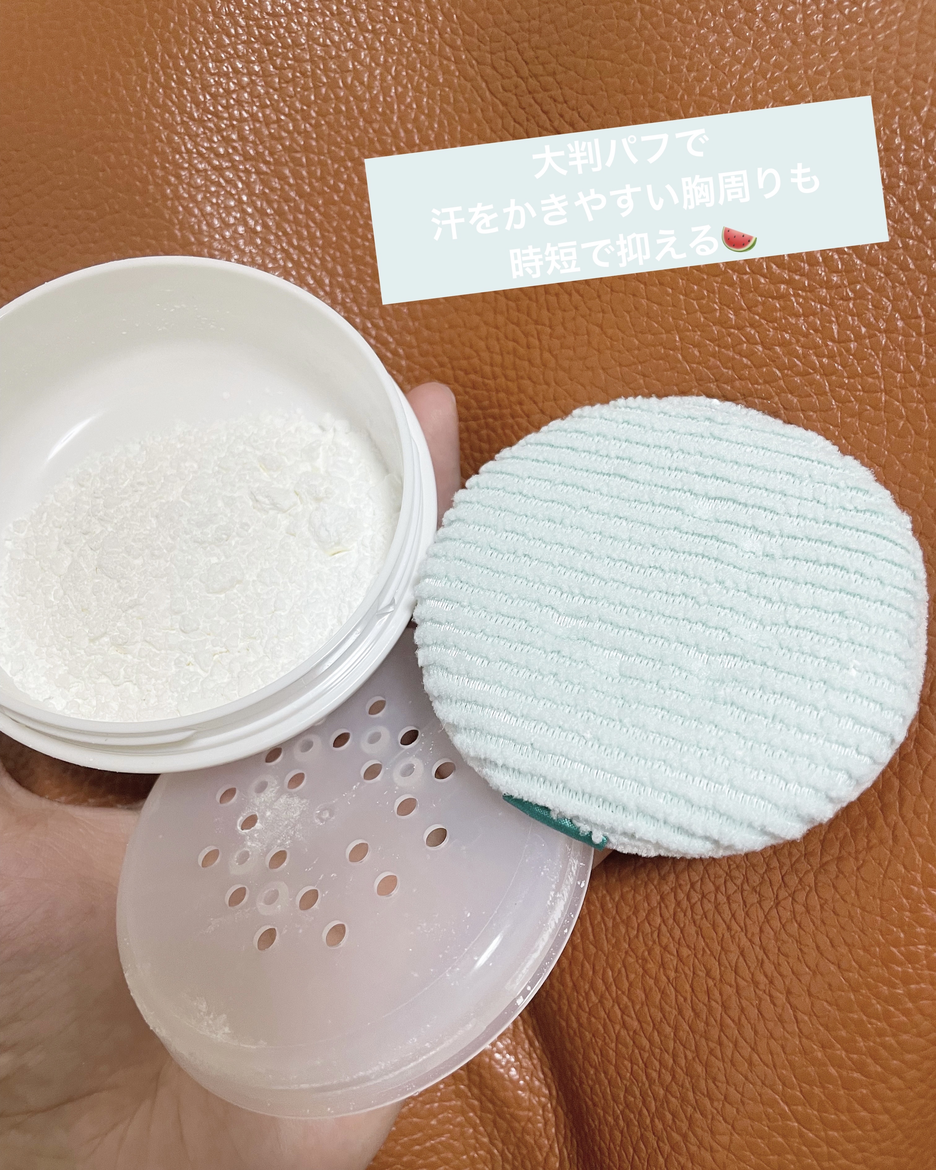 薬用さらさらデオドラントパウダー/デオナチュレ/デオドラント・制汗剤を使ったクチコミ（3枚目）