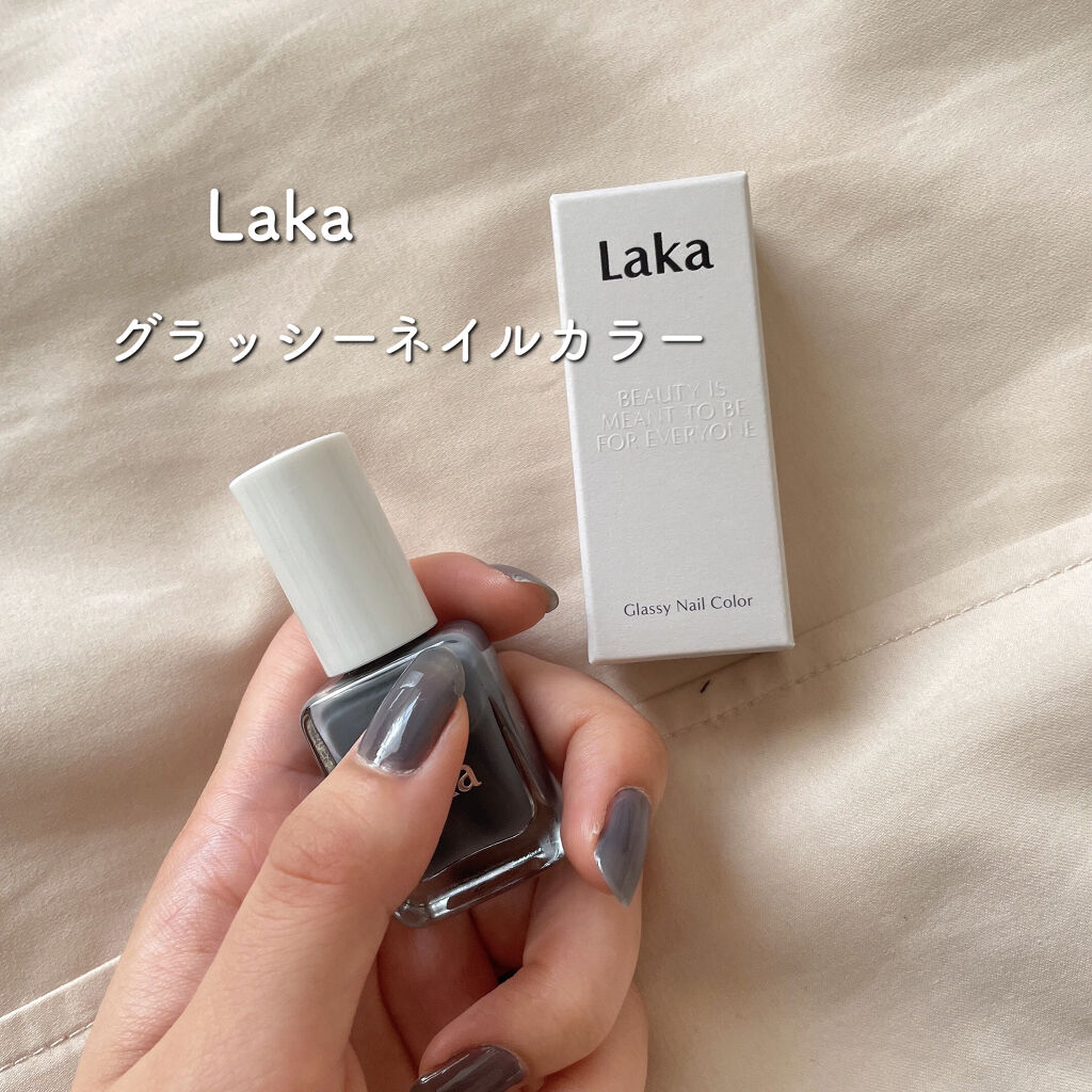 グラッシーネイルカラー/Laka/マニキュアを使ったクチコミ（1枚目）