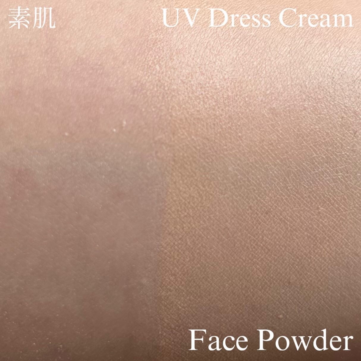 光対策 ドレスクリーム/ドモホルンリンクル/化粧下地を使ったクチコミ(10枚目)