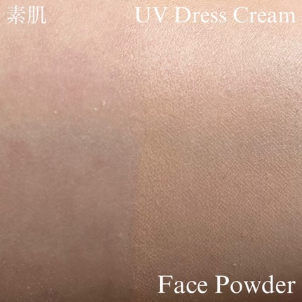 光対策 ドレスクリーム/ドモホルンリンクル/化粧下地を使ったクチコミ(10枚目)