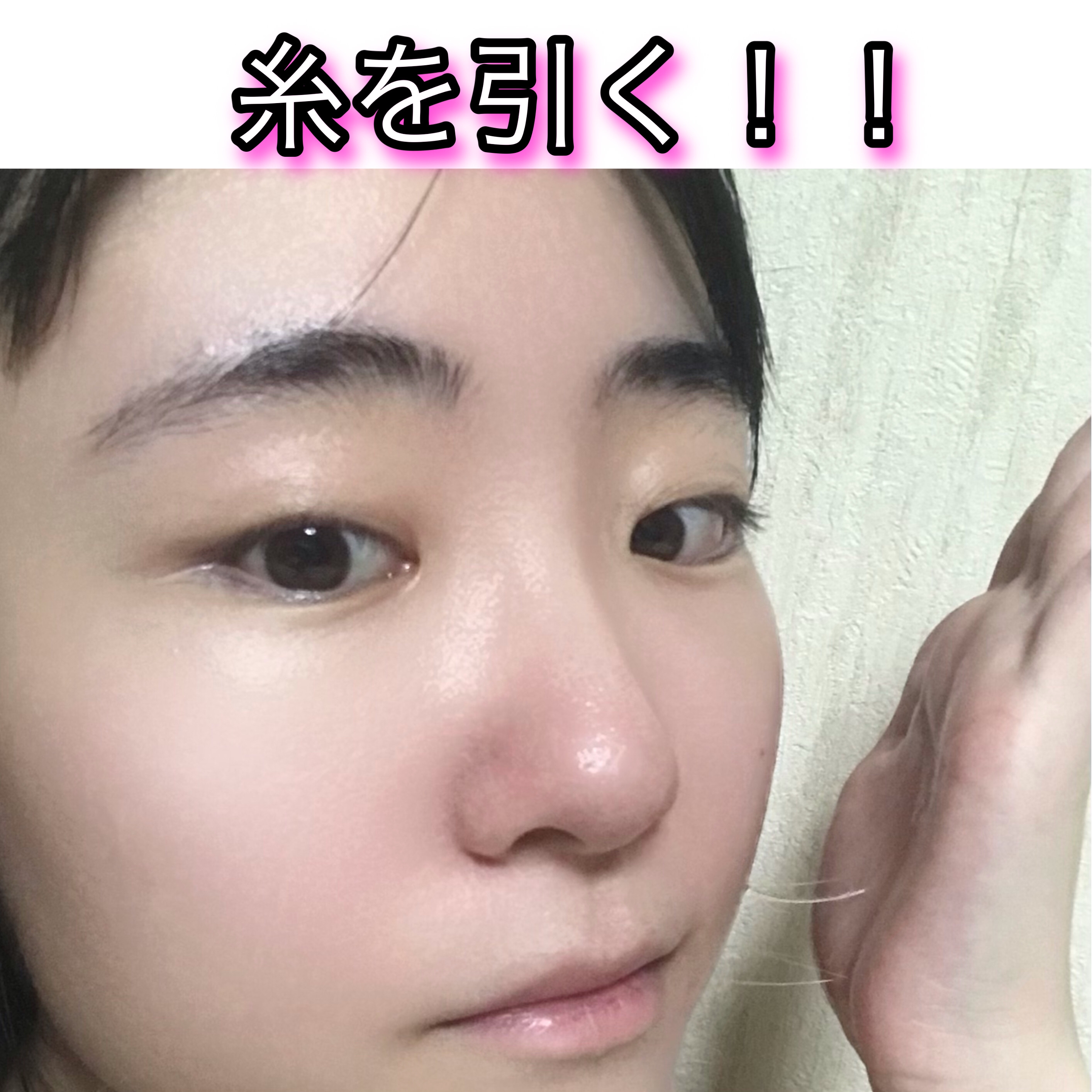 リペアエッセンス/Luara/ブースター・導入液を使ったクチコミ（3枚目）