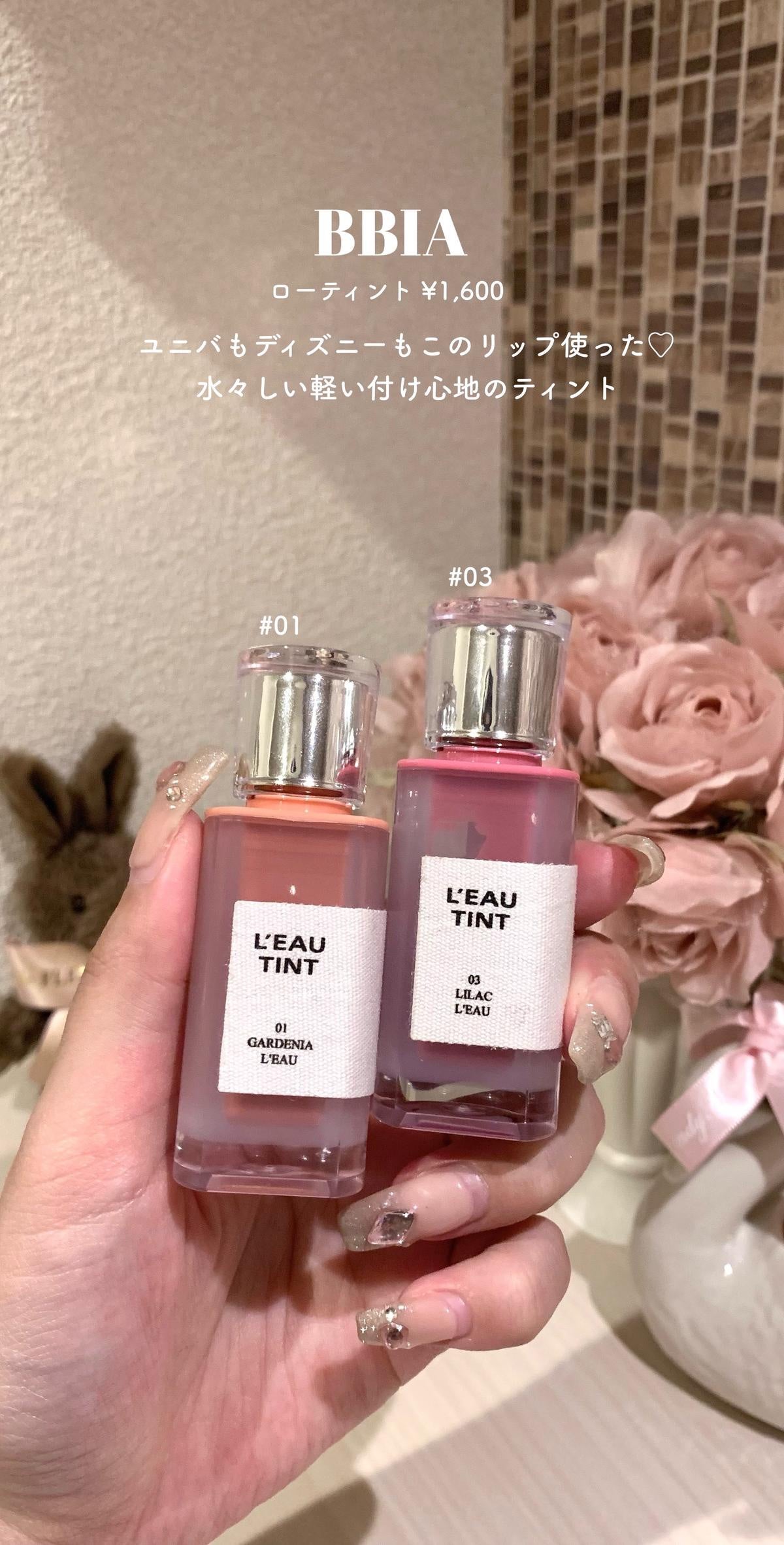 UVイデア XL プロテクションBB/ラ ロッシュ ポゼ/BBクリームを使ったクチコミ(4枚目)