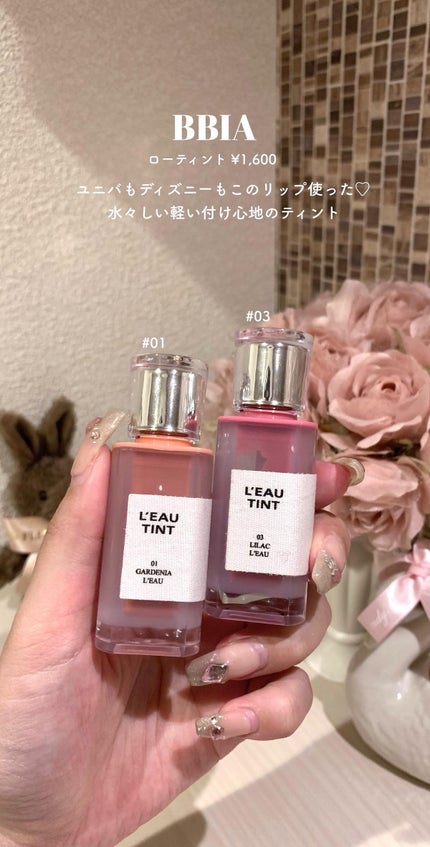 UVイデア XL プロテクションBB/ラ ロッシュ ポゼ/BBクリームを使ったクチコミ(4枚目)