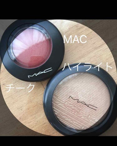 MAC❤
~ハイライト~
エクストラディメンションスキンフィニッシュ
ウィスパーオブギルト
~チーク~
ミネラライズブラッシュフラーティング
ウィズデンジャー

チークは発色良くてもう筆でチョン位でちょ