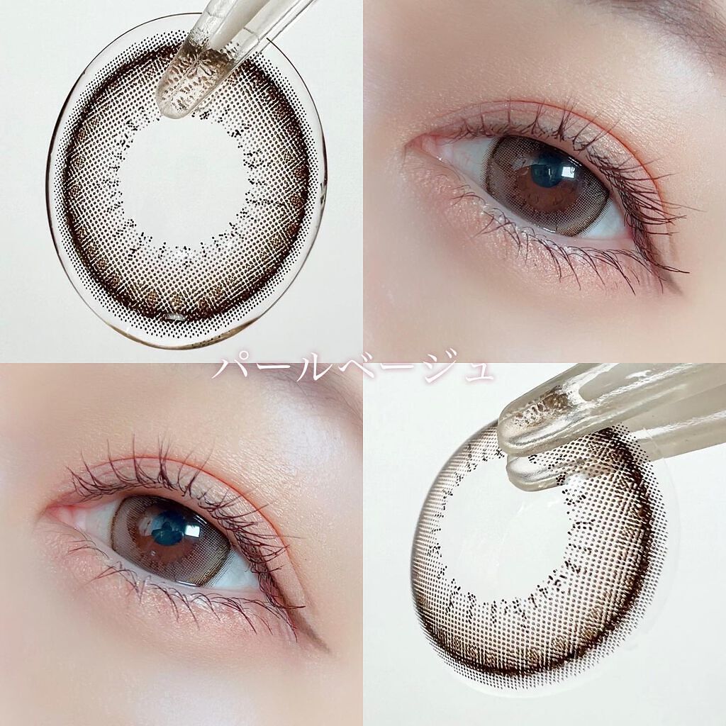 エバーカラーワンデー ナチュラル/エバーカラー/ワンデー(1DAY)カラコンを使ったクチコミ(6枚目)