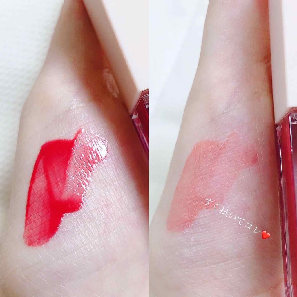 ウォーターグロスティント/dasique/リップティントを使ったクチコミ(2枚目)