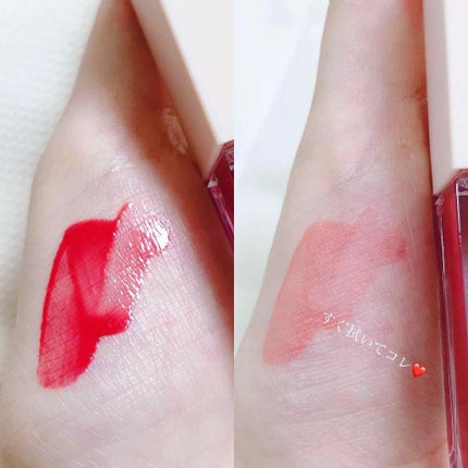 ウォーターグロスティント/dasique/リップティントを使ったクチコミ(2枚目)