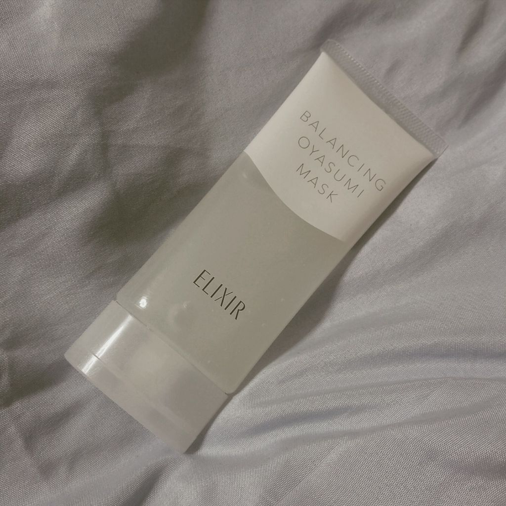 エリクシール ルフレ バランシング おやすみマスク/エリクシール/フェイスクリームを使ったクチコミ(1枚目)