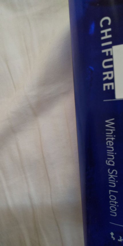 ハトムギ化粧水(ナチュリエ スキンコンディショナー R )/ナチュリエ/化粧水を使ったクチコミ(1枚目)