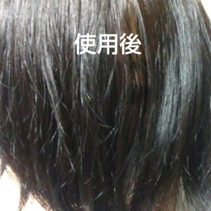 カラーリングミルク/パルティ/ヘアカラーを使ったクチコミ(8枚目)