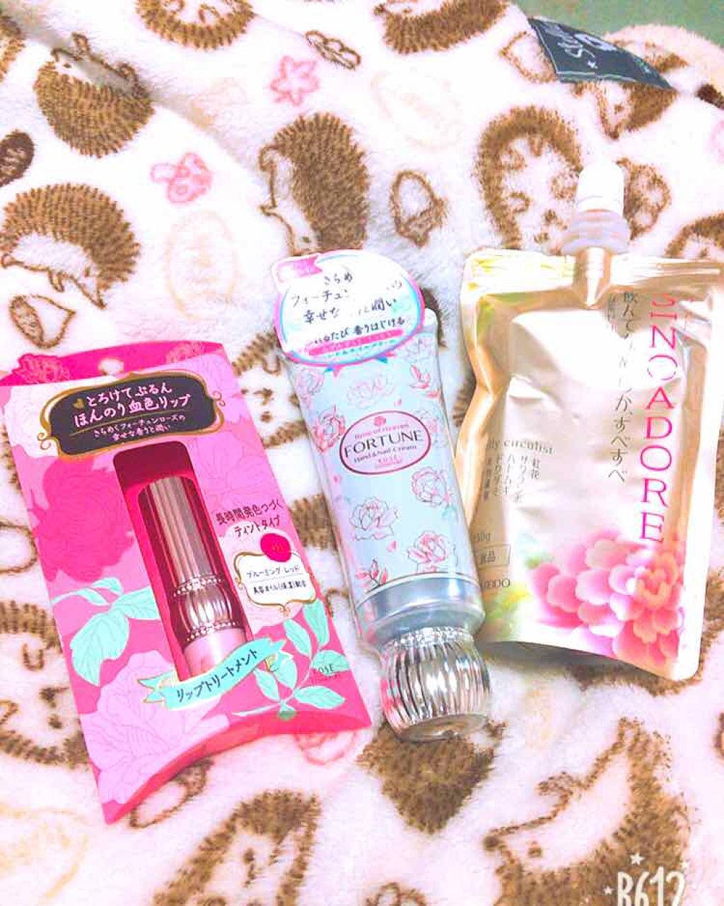 ゼリーサーキュリスト/シノアドア/ゼリー飲料を使ったクチコミ（1枚目）