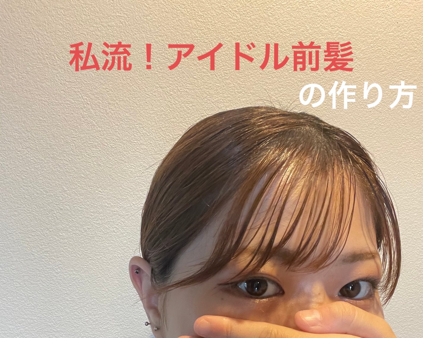 ケープ 3Dエクストラキープ 無香料/ケープ/ヘアスプレーを使ったクチコミ(1枚目)