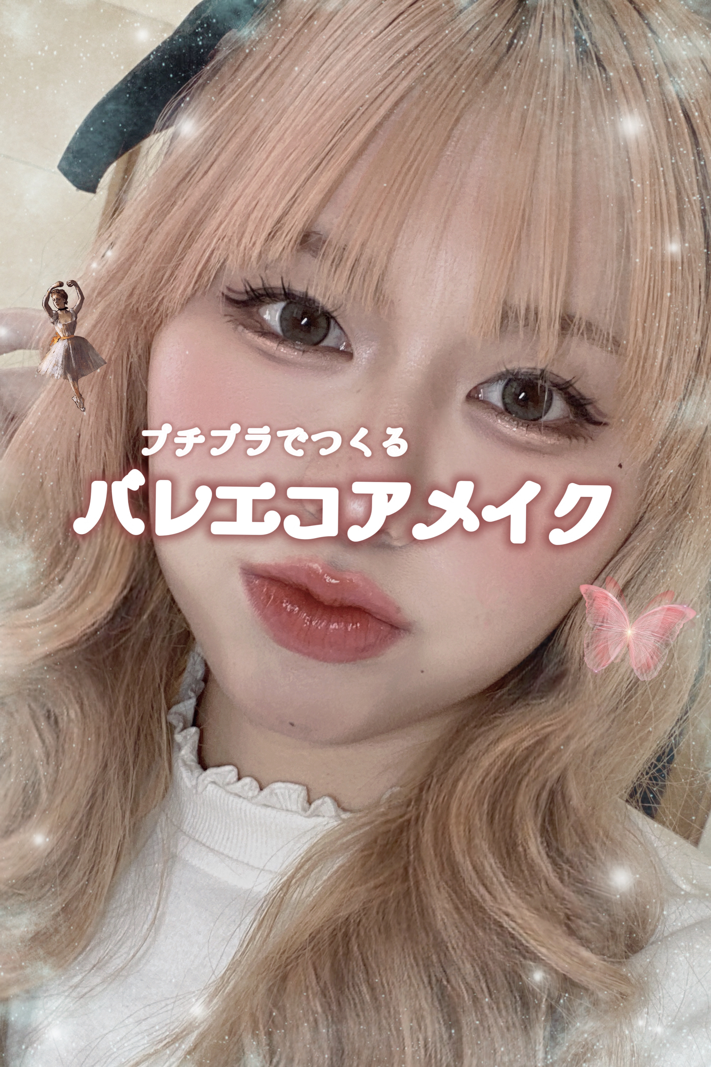 シルキースフレアイズ（マットタイプ）/キャンメイク/アイシャドウパレットを使ったクチコミ（1枚目）