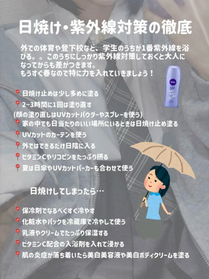 DHC マルチビタミン/DHC/美容サプリメントを使ったクチコミ(2枚目)