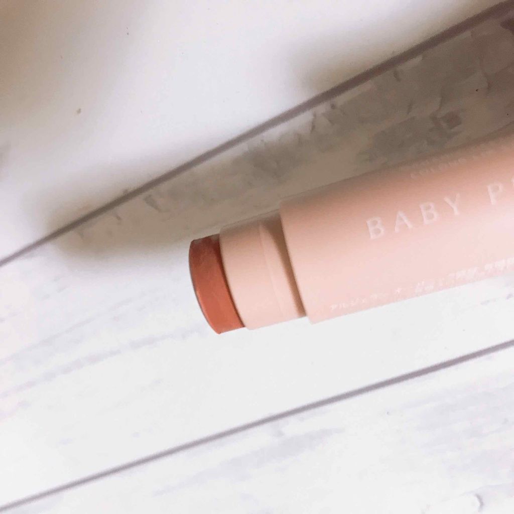 カラーリップスティック ベビーピオニー/アルジェラン/リップクリームを使ったクチコミ（2枚目）