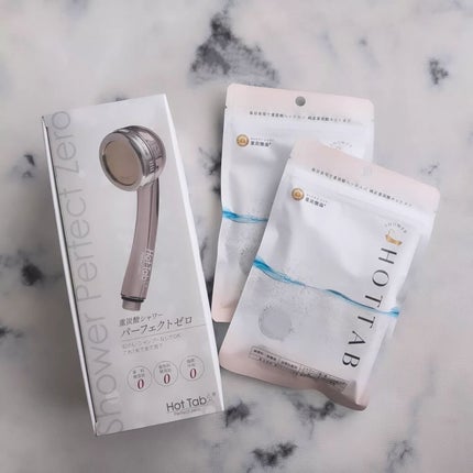 HOT TAB SHOWER/HOT TAB/シャワーヘッドを使ったクチコミ(9枚目)