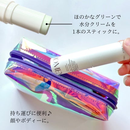 グリーンカーミングセラムミスト/Free Moment /ミスト状化粧水を使ったクチコミ(5枚目)