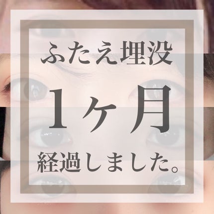 ã䜿ã£ãã¯ãã³ãïŒ1æç®ïŒ