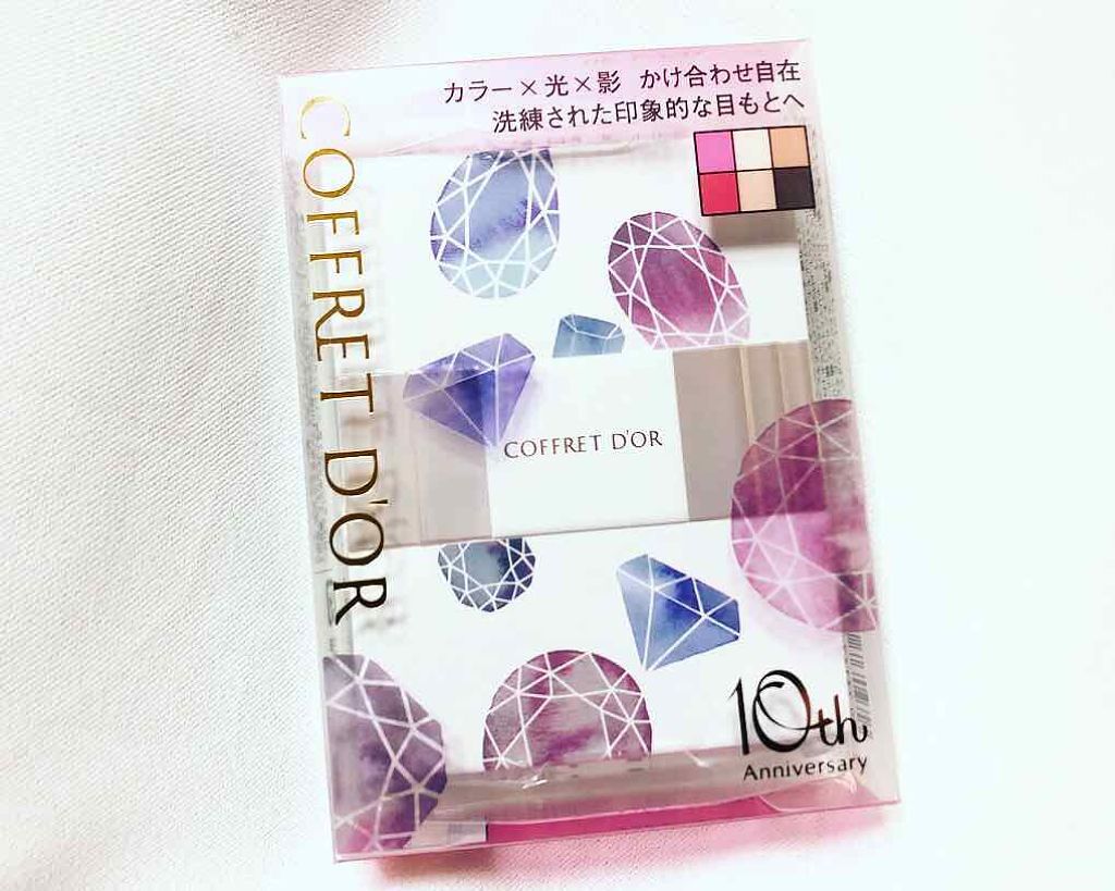 6セレクションアイズ/コフレドール/アイシャドウパレットを使ったクチコミ（2枚目）