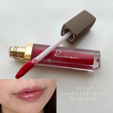 ミューテッドシアーティント/Ririmew/リップティントを使ったクチコミ(1枚目)