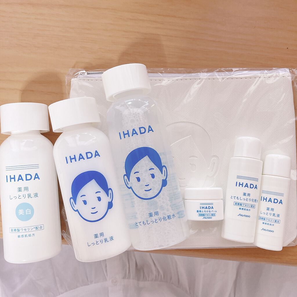 イハダ 薬用クリアエマルジョン/IHADA/乳液を使ったクチコミ（1枚目）