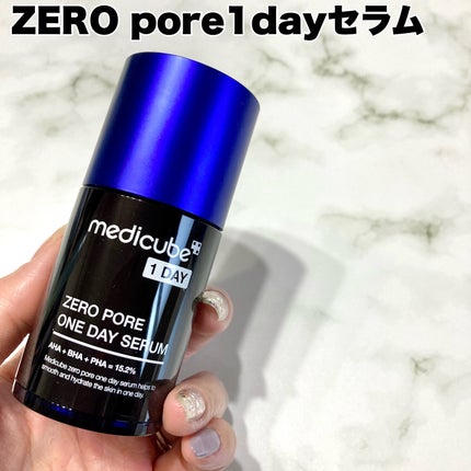 ゼロ毛穴パッド 2.0/MEDICUBE/トナーパッドを使ったクチコミ(5枚目)