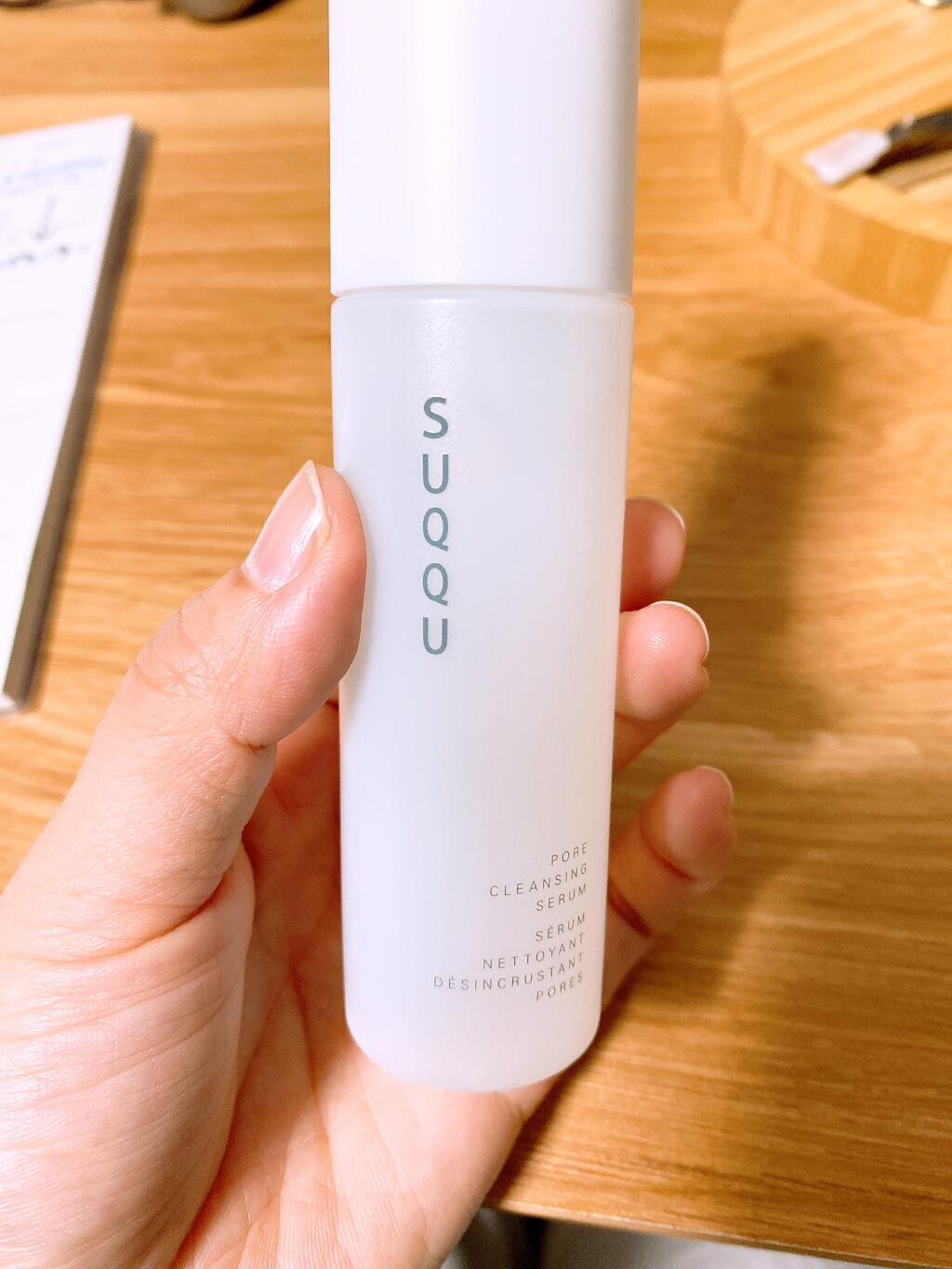 ポア クレンジング セラム/SUQQU/スクラブ・ゴマージュを使ったクチコミ（2枚目）
