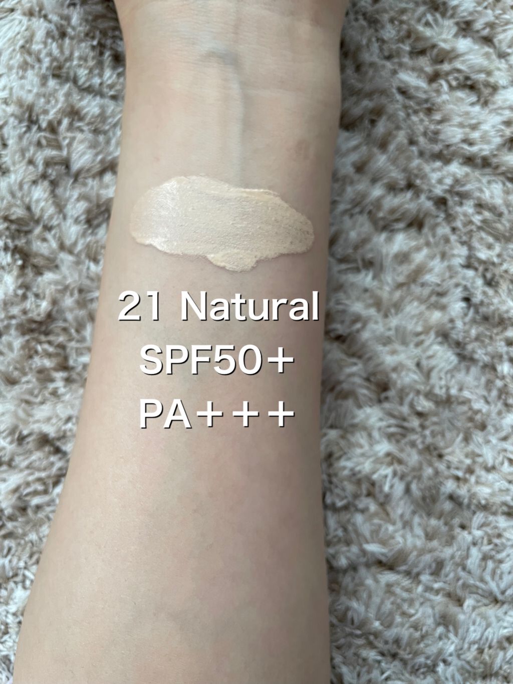 ハグクッション/mude/クッションファンデーションを使ったクチコミ(3枚目)