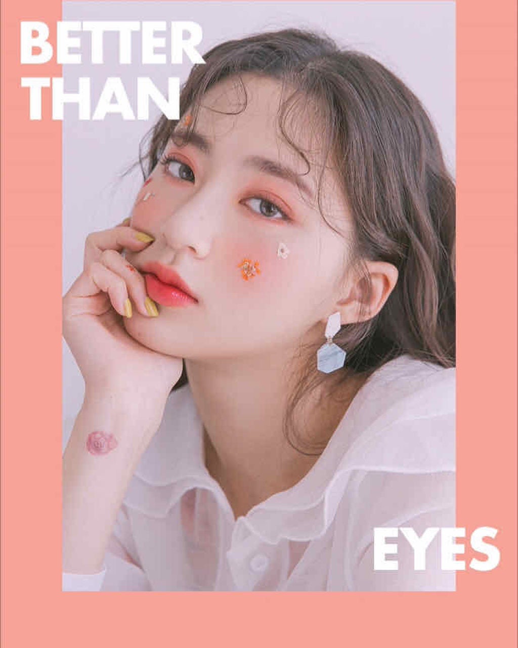 ベターザンアイズ/rom&nd/アイシャドウパレットを使ったクチコミ(3枚目)