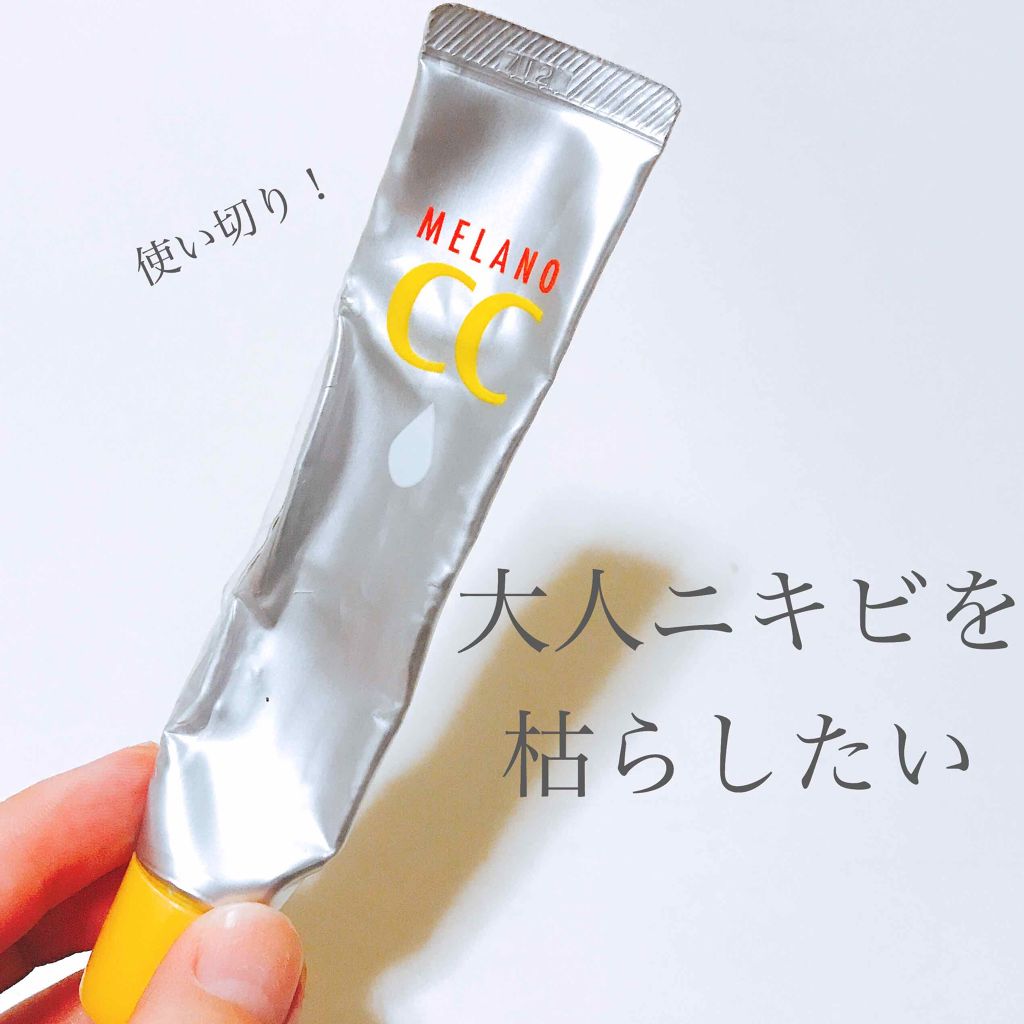 ガスール固形/ナイアード/洗顔石鹸を使ったクチコミ（1枚目）