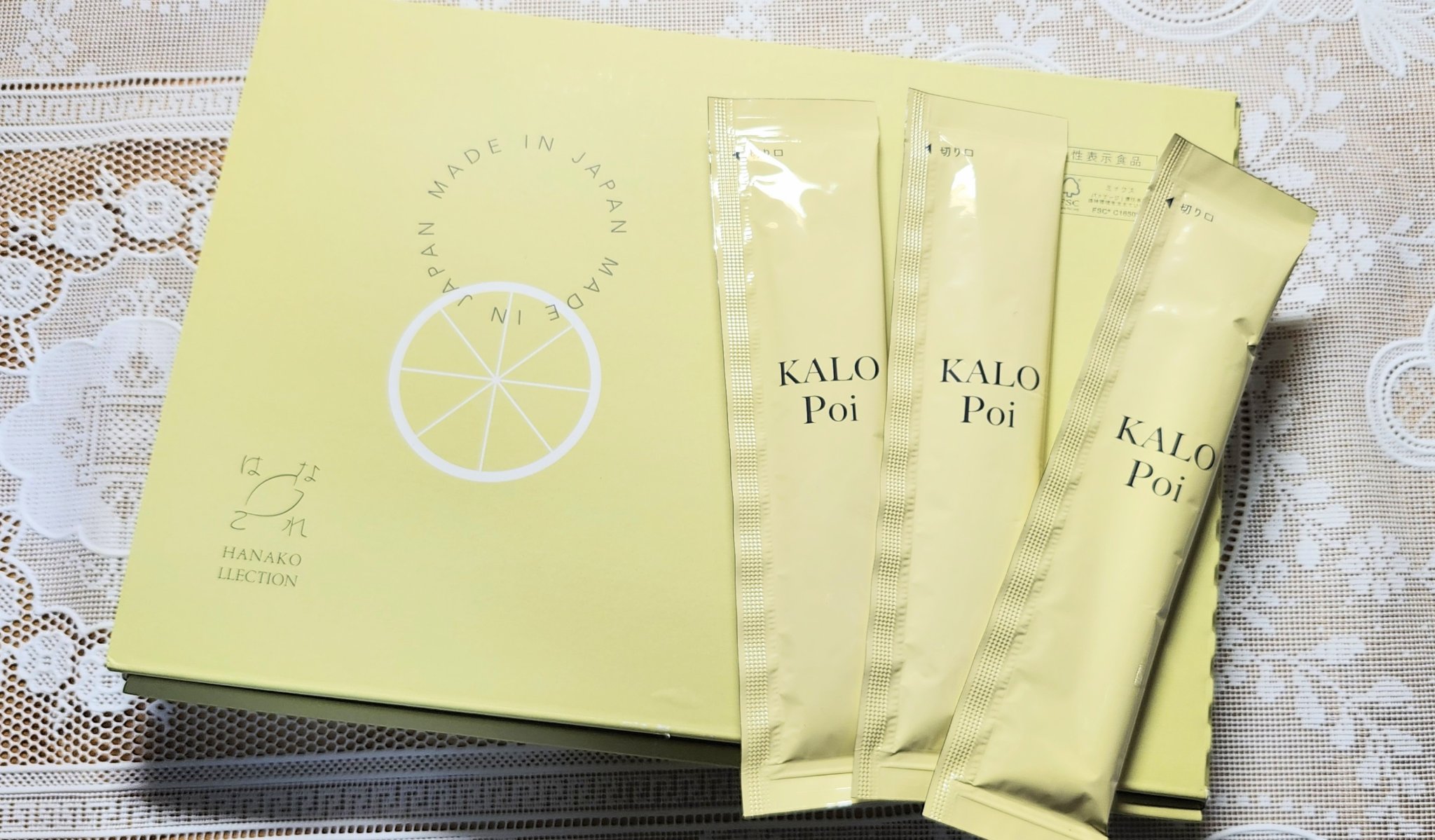 KALOPoi/HANAKOLLECTION/食品を使ったクチコミ（2枚目）