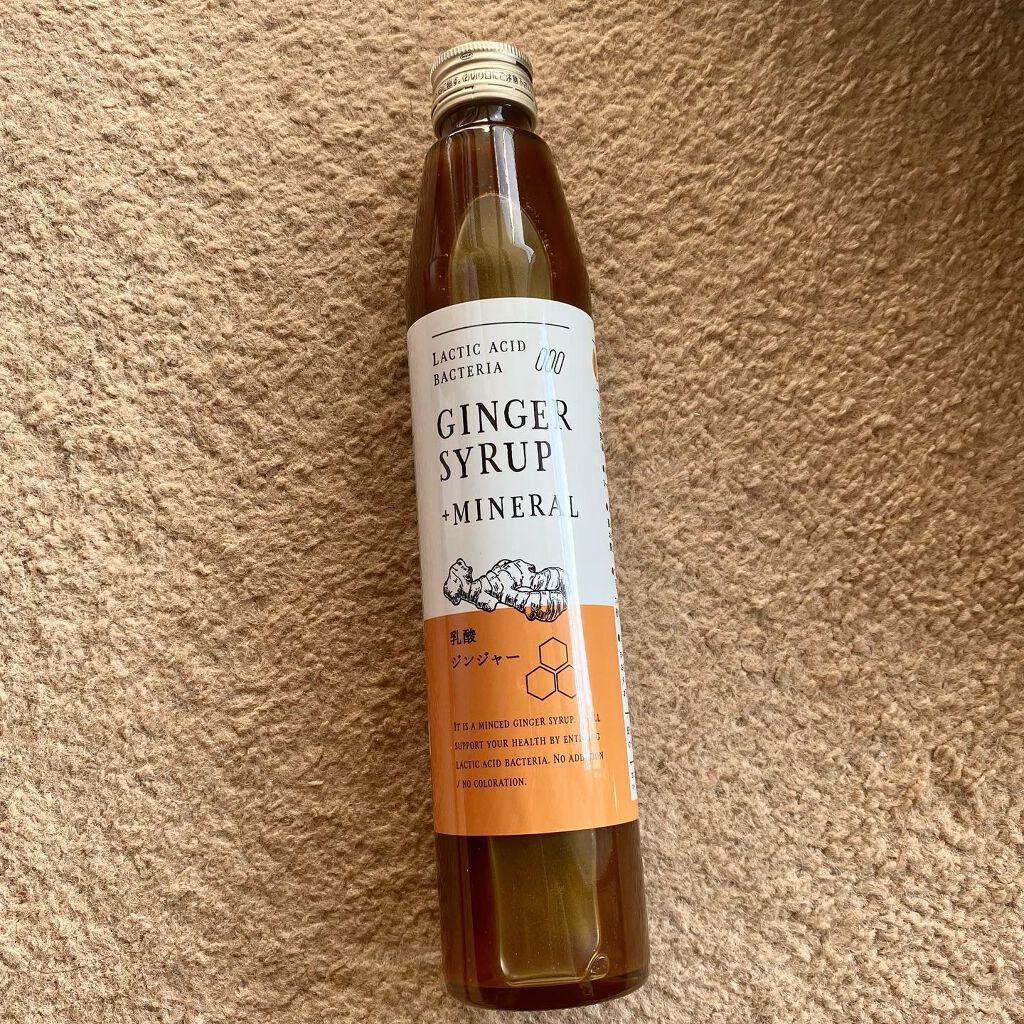 生姜シロップ 乳酸ジンジャー 10ｍL×15包/乳酸ジンジャー/乳酸菌飲料を使ったクチコミ（2枚目）