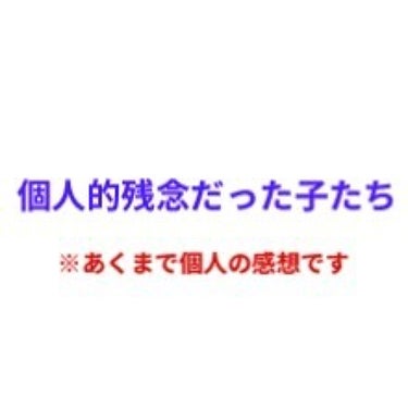 モイストスムースケア シャンプー/トリートメントコンディショナー/パンテーン/シャンプー・コンディショナーを使ったクチコミ（1枚目）