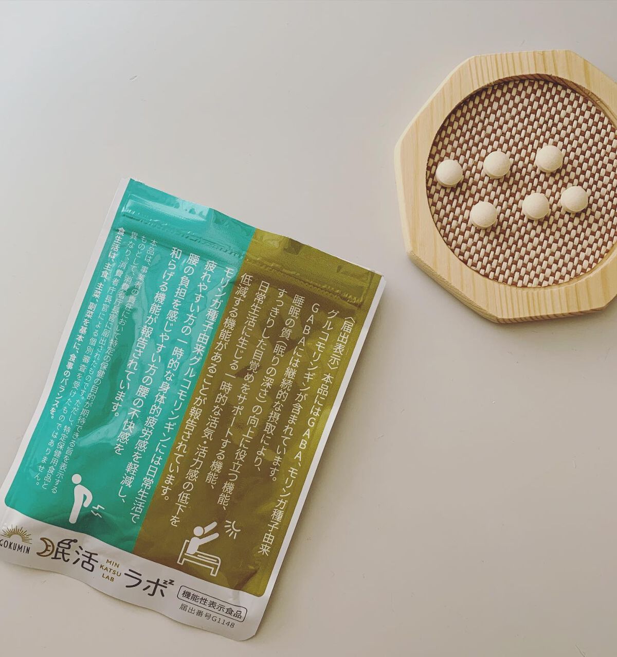 ð§· ãããMAQUIAã€ã³ãã«ãšã³ãµãŒð§· on LIPS ã@gokumin_officialæ§ããGOKUMINç æŽ»ã©ã..ãïŒ1æç®ïŒ