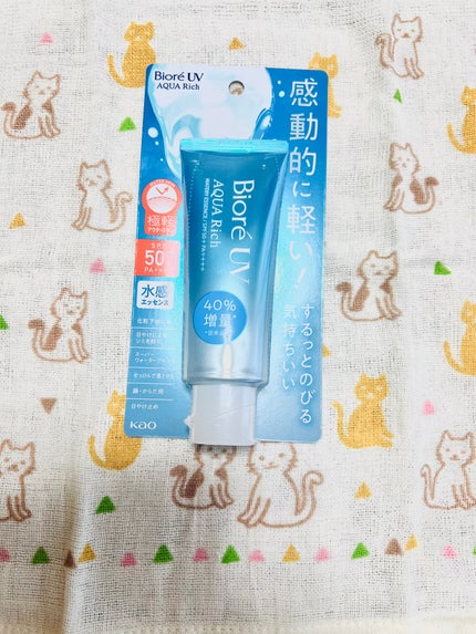 ビオレUV アクアリッチ ウォータリーエッセンス/ビオレ/日焼け止めローションを使ったクチコミ(1枚目)