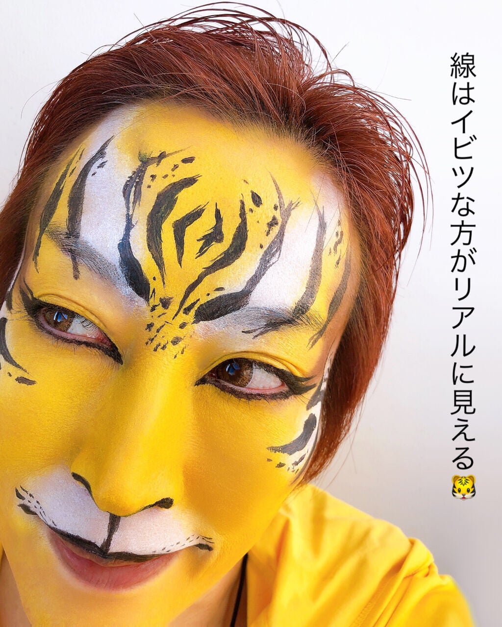 踊るさる on LIPS 「🎍HappyNewYear!🇯🇵/【音付き動画あり】私の特殊メ..」(5枚目)