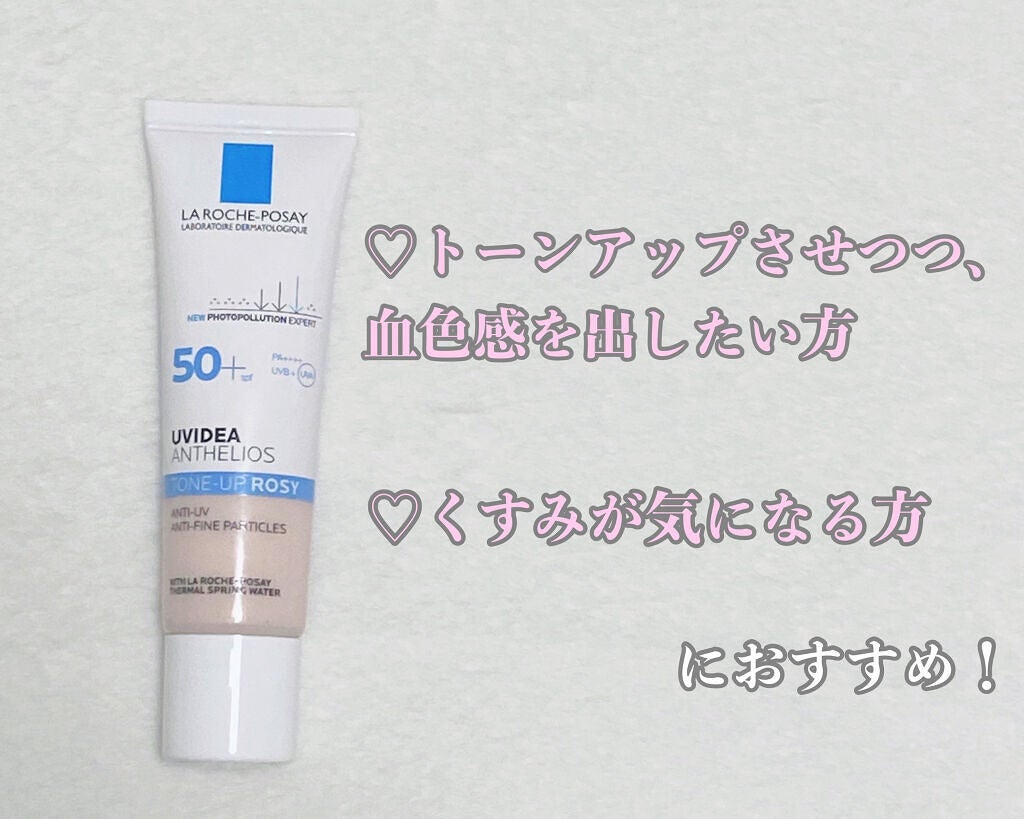 UVã€ã㢠XL ãããã¯ã·ã§ã³ããŒã³ã¢ãã/ã© ããã·ã¥ ããŒ/æ¥çŒãæ¢ãã¯ãªãŒã ã䜿ã£ãã¯ãã³ãïŒ5æç®ïŒ