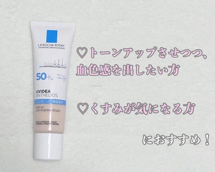 UVã€ã㢠XL ãããã¯ã·ã§ã³ããŒã³ã¢ãã/ã© ããã·ã¥ ããŒ/æ¥çŒãæ¢ãã¯ãªãŒã ã䜿ã£ãã¯ãã³ãïŒ5æç®ïŒ