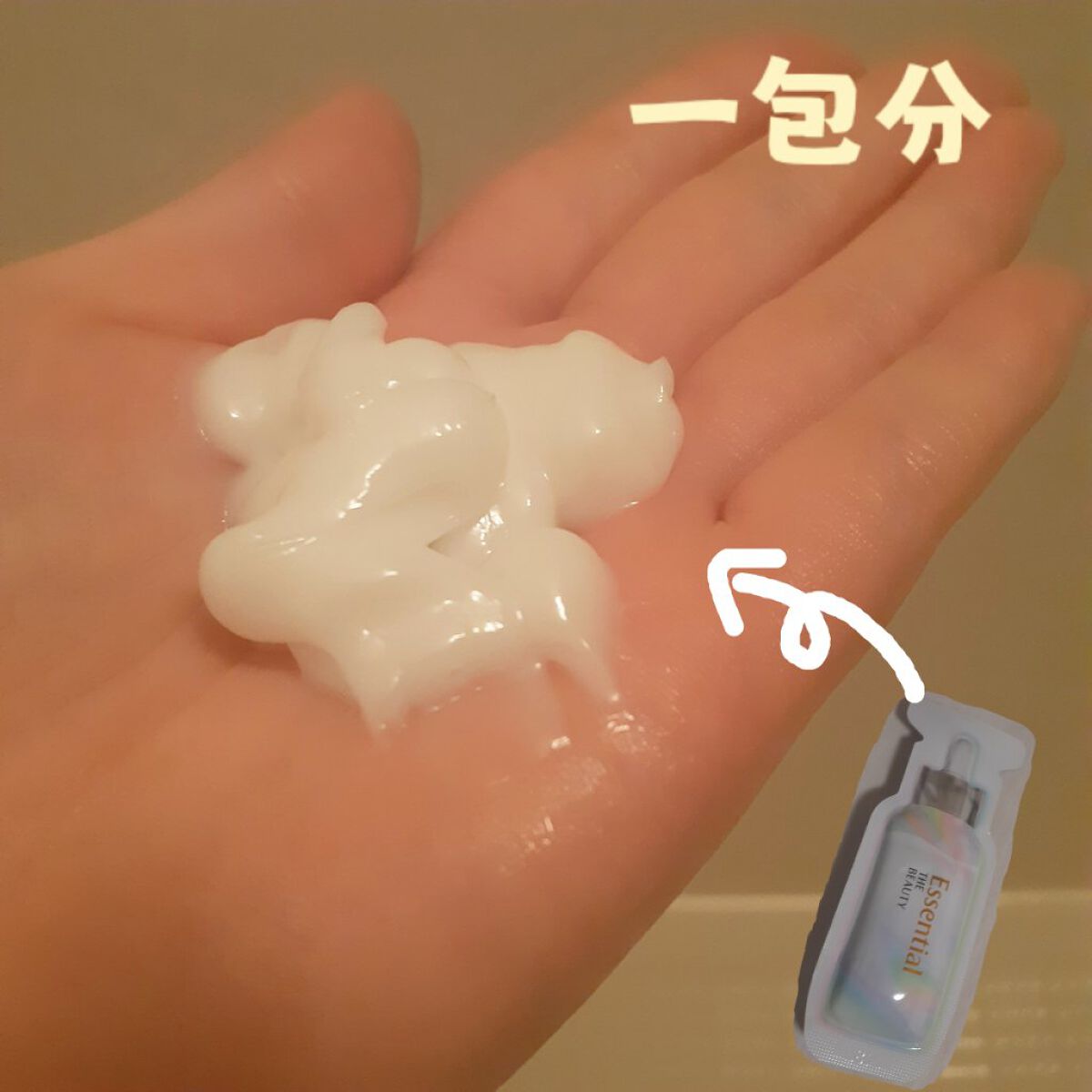 ザビューティ うるツヤチャージヘアパック/エッセンシャル/ヘアマスク・ヘアパックを使ったクチコミ（2枚目）