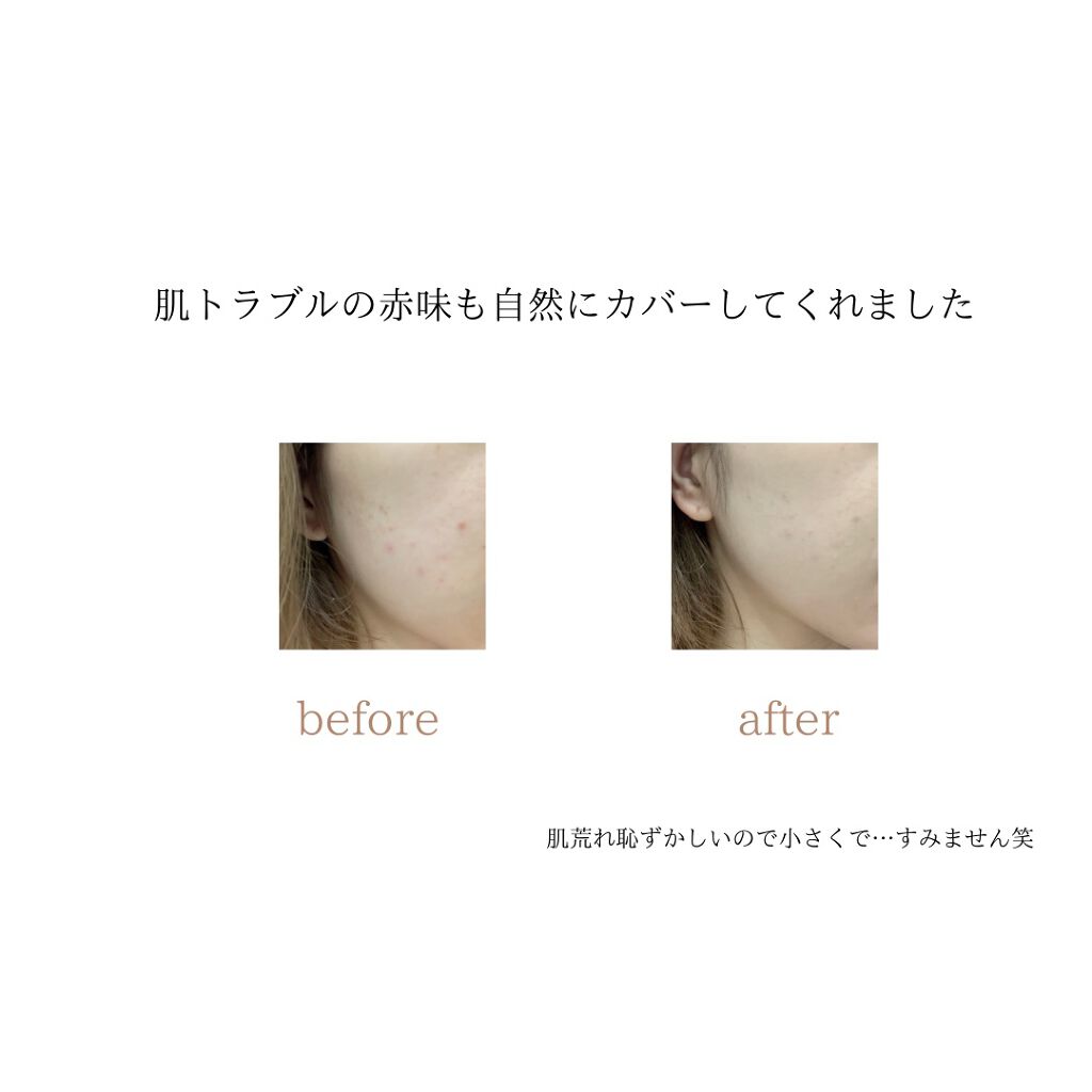 ピンクティーツリーカバークッション/APLIN/クッションファンデーションを使ったクチコミ（3枚目）